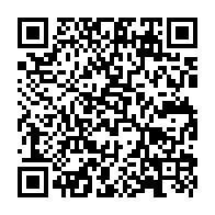 qrcode:https://www.collegegerarddenerval-vitre.ac-rennes.fr/1025