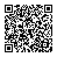 qrcode:https://www.collegegerarddenerval-vitre.ac-rennes.fr/1004