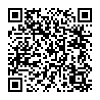 qrcode:https://www.collegegerarddenerval-vitre.ac-rennes.fr/1007