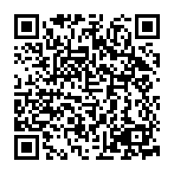 qrcode:https://www.collegegerarddenerval-vitre.ac-rennes.fr/1051