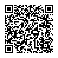 qrcode:https://www.collegegerarddenerval-vitre.ac-rennes.fr/997