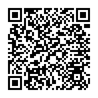 qrcode:https://www.collegegerarddenerval-vitre.ac-rennes.fr/966