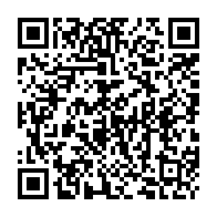 qrcode:https://www.collegegerarddenerval-vitre.ac-rennes.fr/900