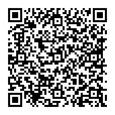 qrcode:https://www.collegegerarddenerval-vitre.ac-rennes.fr/spip.php?rubrique124