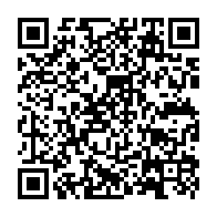 qrcode:https://www.collegegerarddenerval-vitre.ac-rennes.fr/582