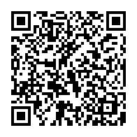 qrcode:https://www.collegegerarddenerval-vitre.ac-rennes.fr/1036