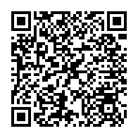 qrcode:https://www.collegegerarddenerval-vitre.ac-rennes.fr/971