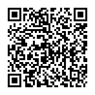 qrcode:https://www.collegegerarddenerval-vitre.ac-rennes.fr/876