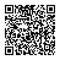 qrcode:https://www.collegegerarddenerval-vitre.ac-rennes.fr/973