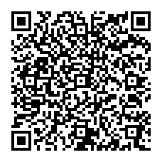 qrcode:https://www.collegegerarddenerval-vitre.ac-rennes.fr/spip.php?rubrique247