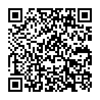 qrcode:https://www.collegegerarddenerval-vitre.ac-rennes.fr/1055