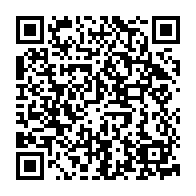qrcode:https://www.collegegerarddenerval-vitre.ac-rennes.fr/737