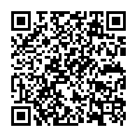 qrcode:https://www.collegegerarddenerval-vitre.ac-rennes.fr/924