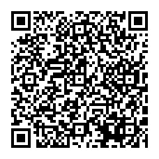 qrcode:https://www.collegegerarddenerval-vitre.ac-rennes.fr/spip.php?rubrique114