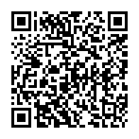 qrcode:https://www.collegegerarddenerval-vitre.ac-rennes.fr/624
