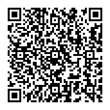 qrcode:https://www.collegegerarddenerval-vitre.ac-rennes.fr/spip.php?rubrique236