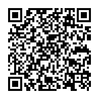 qrcode:https://www.collegegerarddenerval-vitre.ac-rennes.fr/830