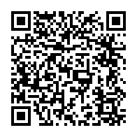 qrcode:https://www.collegegerarddenerval-vitre.ac-rennes.fr/559