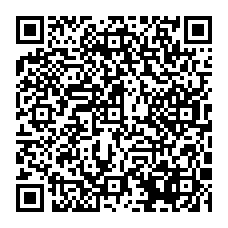 qrcode:https://www.collegegerarddenerval-vitre.ac-rennes.fr/spip.php?rubrique272