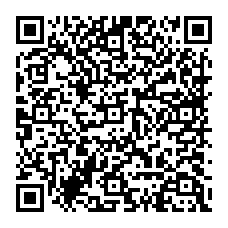 qrcode:https://www.collegegerarddenerval-vitre.ac-rennes.fr/spip.php?rubrique94