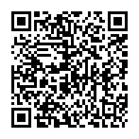 qrcode:https://www.collegegerarddenerval-vitre.ac-rennes.fr/614