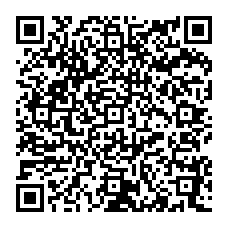 qrcode:https://www.collegegerarddenerval-vitre.ac-rennes.fr/spip.php?rubrique276