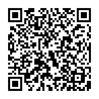 qrcode:https://www.collegegerarddenerval-vitre.ac-rennes.fr/1008