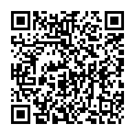 qrcode:https://www.collegegerarddenerval-vitre.ac-rennes.fr/180