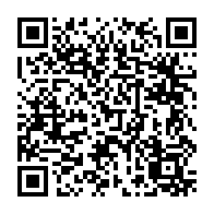 qrcode:https://www.collegegerarddenerval-vitre.ac-rennes.fr/1043