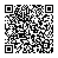 qrcode:https://www.collegegerarddenerval-vitre.ac-rennes.fr