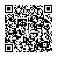 qrcode:https://www.collegegerarddenerval-vitre.ac-rennes.fr/186