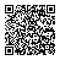 qrcode:https://www.collegegerarddenerval-vitre.ac-rennes.fr/1013
