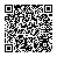 qrcode:https://www.collegegerarddenerval-vitre.ac-rennes.fr/1020