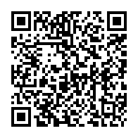 qrcode:https://www.collegegerarddenerval-vitre.ac-rennes.fr/674