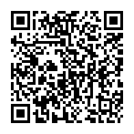 qrcode:https://www.collegegerarddenerval-vitre.ac-rennes.fr/981
