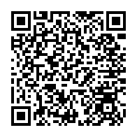 qrcode:https://www.collegegerarddenerval-vitre.ac-rennes.fr/1062