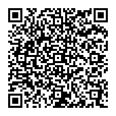 qrcode:https://www.collegegerarddenerval-vitre.ac-rennes.fr/spip.php?rubrique231