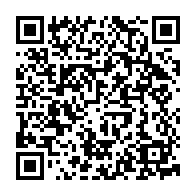 qrcode:https://www.collegegerarddenerval-vitre.ac-rennes.fr/978