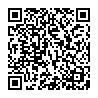 qrcode:https://www.collegegerarddenerval-vitre.ac-rennes.fr/513