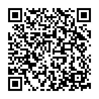 qrcode:https://www.collegegerarddenerval-vitre.ac-rennes.fr/747