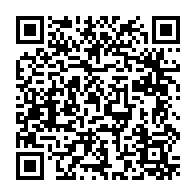 qrcode:https://www.collegegerarddenerval-vitre.ac-rennes.fr/970