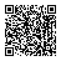 qrcode:https://www.collegegerarddenerval-vitre.ac-rennes.fr/894
