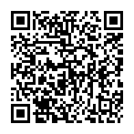 qrcode:https://www.collegegerarddenerval-vitre.ac-rennes.fr/996