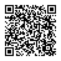 qrcode:https://www.collegegerarddenerval-vitre.ac-rennes.fr/1012