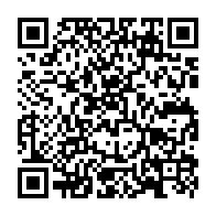 qrcode:https://www.collegegerarddenerval-vitre.ac-rennes.fr/1005