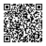 qrcode:https://www.collegegerarddenerval-vitre.ac-rennes.fr/847