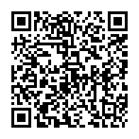 qrcode:https://www.collegegerarddenerval-vitre.ac-rennes.fr/471