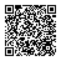 qrcode:https://www.collegegerarddenerval-vitre.ac-rennes.fr/1054