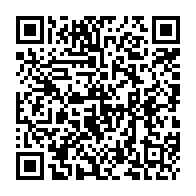 qrcode:https://www.collegegerarddenerval-vitre.ac-rennes.fr/918
