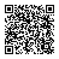 qrcode:https://www.collegegerarddenerval-vitre.ac-rennes.fr/1048